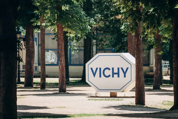 Vichy Város Emblémája Parc Des Resources Ban Vichy Város Központjában — Stock Fotó