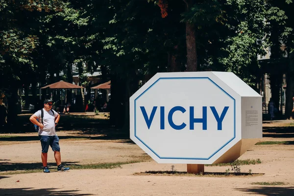 Emblema Cidade Vichy Parc Des Resources Centro Cidade Vichy França — Fotografia de Stock