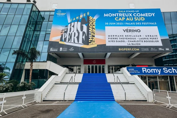 stock image Cannes, France - 30 June 2023 : View of the famous Cannes staircase at the Palais des Festivals in Cannes, with blue carpet