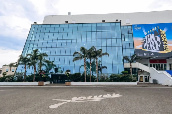 stock image Cannes, France - 30.01.2023 : View of the Palais des Festivals in Cannes