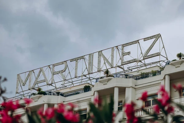 Cannes Francia Junio 2023 Primer Plano Fachada Del Hotel Martinez — Foto de Stock