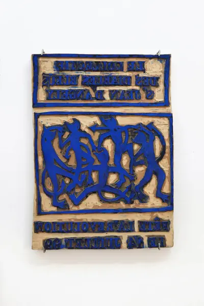 Nice, Fransa - 14 Temmuz 2023: Jean-Claude Boyer 'in Eserleri - Zacloud, 