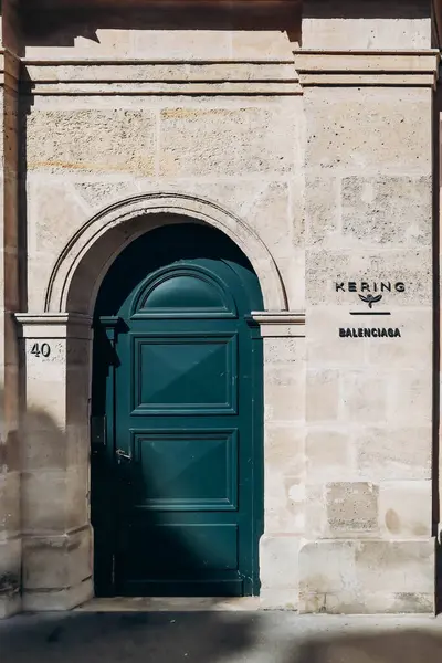 stock image Paris, France - October 1, 2023: Kering and Balenciaga headquarters, located in the former Hopital Laennec in the 7th arrondissement of Paris.