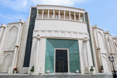 Katara Kültür Köyü, Katar 'ın Doha kentinde Batı Körfezi ile Pearl Körfezi arasında yer alan kültürel ve ticari bir kompleks..