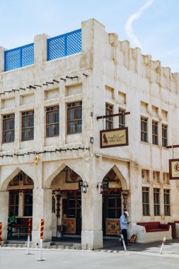 Doha, Katar - 1 Mayıs 2024: Doha 'nın merkezindeki ünlü Şahin Pazarı