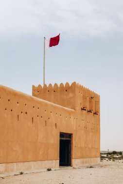 El Zubara Kalesi, 1938 'de Şeyh Abdullah bin Jassim Al Thani' nin gözetiminde inşa edilmiş tarihi bir Katar askeri kalesi.