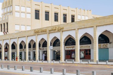 Doha, Katar - 1 Mayıs 2024: Katar 'da bulunan Altın Çorba, Doha şehir merkezinde geleneksel Souq Waqif pazarına çok yakın.