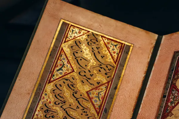 stock image Doha, Qatar - 1 May 2024: Album of calligraphy in several scripts, including nasta'liq and thuluth. Turkey, Ottoman period, 16-18th century CE.