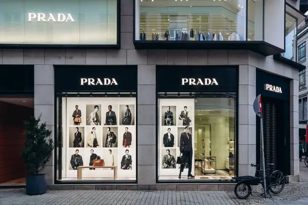 stock image Copenhagen, Denmark - March 13, 2024: Beautiful showcases of the Prada boutique in the center of Copenhagen
