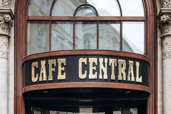 stock image Vienna, Austria - August 6, 2024: The sign of the famous Cafe Central in Vienna