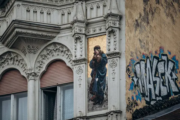 stock image Budapest, Hungary - August 10, 2024:  Beautiful buildings in the very center of Budapest