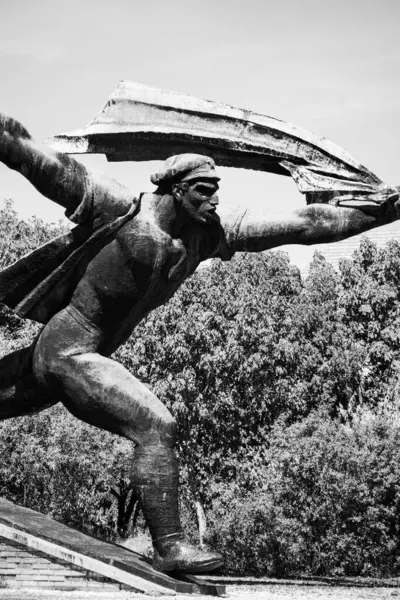 stock image Budapest, Hungary - August 10, 2024: Republic of Councils Monument, artist Istvan Kiss, 1969. Memento park.