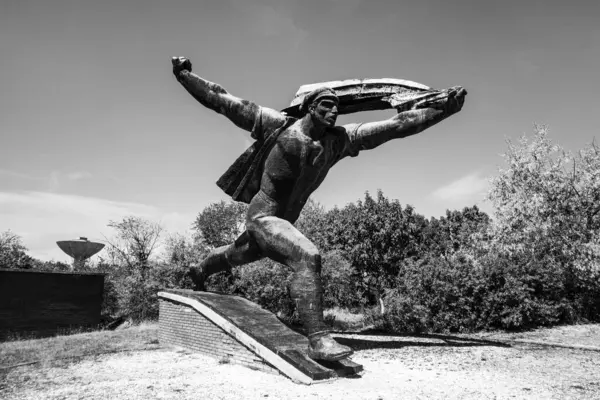 stock image Budapest, Hungary - August 10, 2024: Republic of Councils Monument, artist Istvan Kiss, 1969. Memento park.