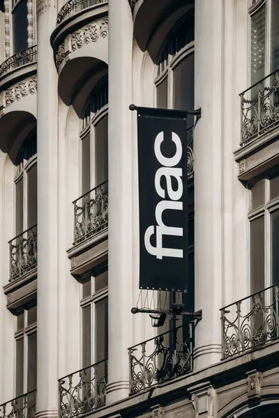 stock image Nice, France - July 27th, 2024: Close-up of the Fnac sign in the center of Nice