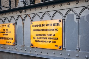 Lizbon, Portekiz - 2 Ocak 2025 Santa Justa Asansörü, Lizbon 'un merkezindeki Santa Maria Maior kilisesinin tarihi asansörü.