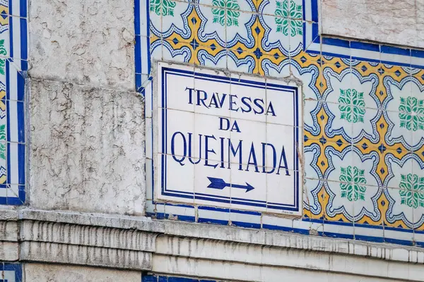 Lizbon, Portekiz 'deki 