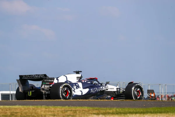 Formula Aramco British Grand Prix 2023 — 스톡 사진
