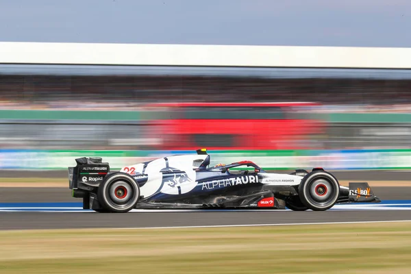 Formula Aramco British Grand Prix 2023 —  Fotos de Stock