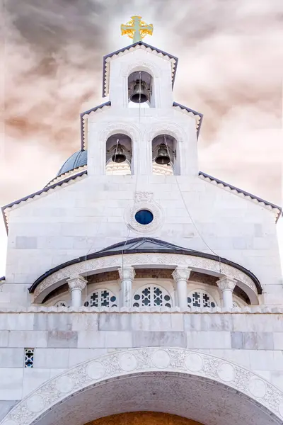 Catedral Ressurreição Cristo Igreja Ortodoxa Sérvia Uma Área Tranquila Podgorica Imagens De Bancos De Imagens