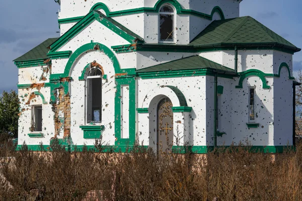 Война Украине 2022 Русское Вторжение Украину Сельской Местности Поврежден После — стоковое фото