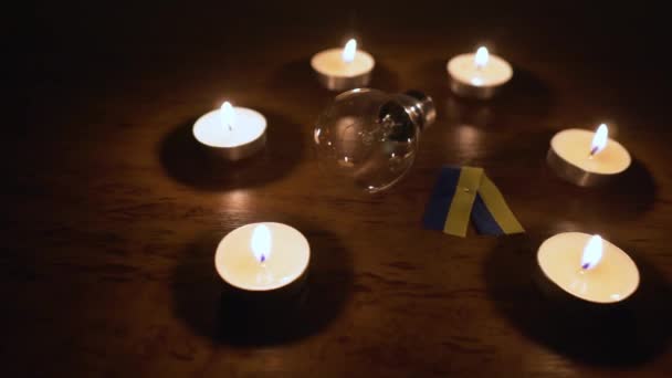 Panne Noire Crise Énergétique Concept Coupure Courant Ampoule Électrique Avec — Video