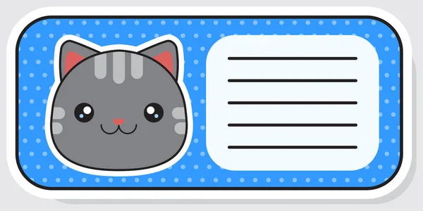 Cute Gray Cat Vector Sticker Notepad Sticker Vector Illustration — Stock Vector
