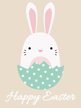 Happy Easter postcard. Easter Bunny. Vector postcard for Easter.
