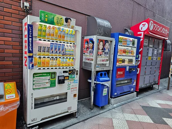 Canto Conveniência Máquina Venda Automática Japão — Fotografia de Stock