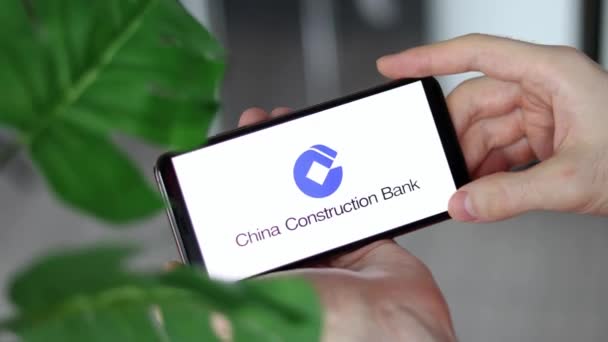 Irpen Ukraine Styczeń 20223 Zbliżenie Ekranu Smartfona Chiny Construction Bank — Wideo stockowe