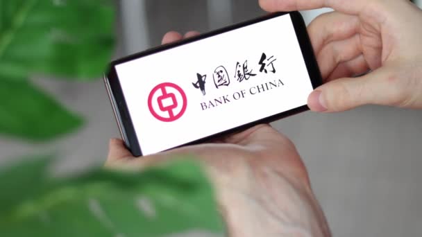 Irpen Ukraine January 20223 Closeup Smartphone Screen Bank China Logo — Stock Video