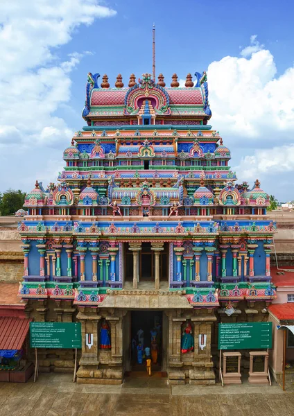 stock image TRICHY, INDIA-14 Aug, 2021: Shri Ranganatha Swami Temple, Srirangam, hinu temple in Trichy, Tamil Nadu, India. Place of worship.