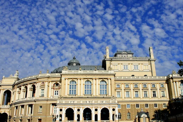 Чудовий Старий Бароко Оперний Театр Одесі Старе Місто Одеса — стокове фото