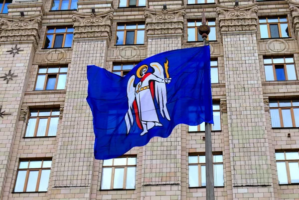 Bandeira Azul Kiev Capital Ucrânia Com Brasão Armas Arcanjo Miguel — Fotografia de Stock