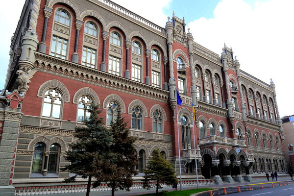 Ukrainian National Bank stands in capital city Kiev. Central finance building, Bank of Ukraine, Kyiv