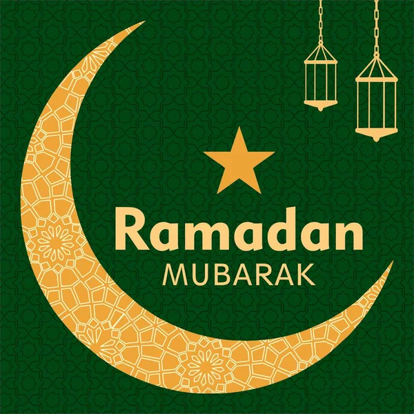 stock image Ramadan Kareem. Ramadan greetings with Islamic design