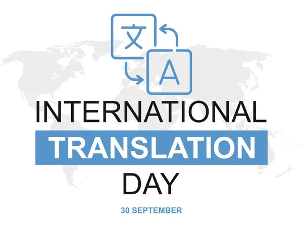 International Translation Day greetings, it is an international day recognizing translation professionals.