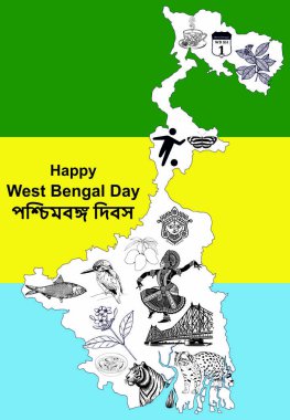 Paschimbanga Dibas olarak da bilinen Batı Bengal Günü 'nü, devletin kimliğini temsil eden simgelerin yer aldığı stilize bir haritayla canlı bir şekilde kutluyoruz. Yazı Paschimbanga Dibas 'a çevrildi..