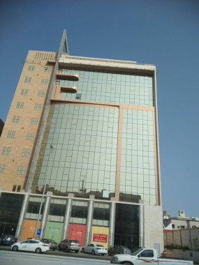 Şehrin modern binası