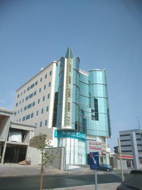 Şehrin modern binası