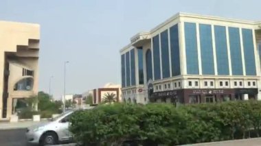 Şehrin modern binası