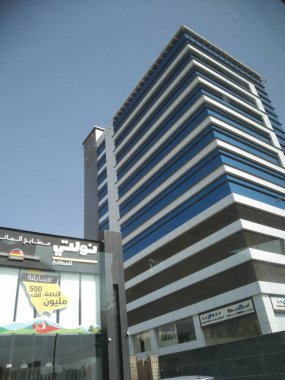 Dubai, uae - 16 Aralık: Dubai şehir merkezi Dubai uae, uae, 16 Aralık 'ta görüldüğü gibi