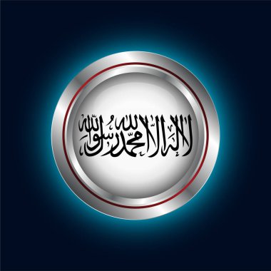 Gümüş çember, Afganistan bayrağının koyu arkaplanda resmedilmiş hali