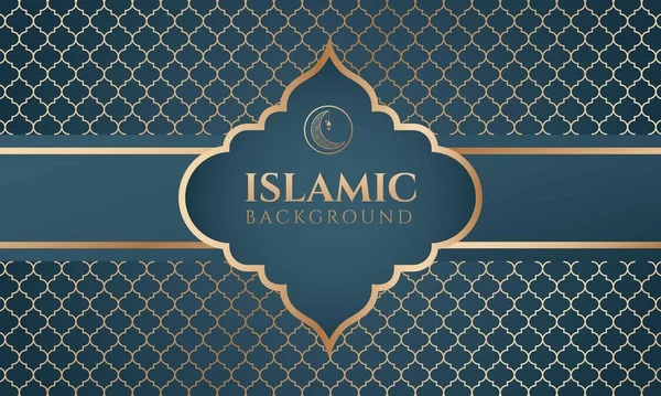 Islamic background for ramadan. Luxury golden abstract dark background. Template for banner, greeting card, poster, advertising