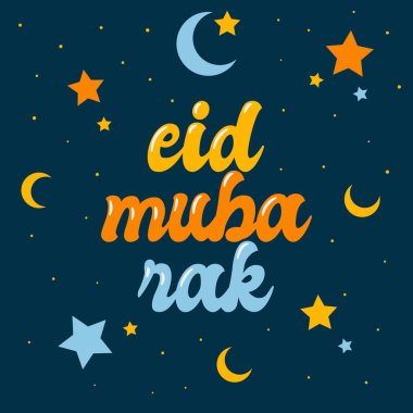 Celebrate Eid al-Fitr with this vibrant Eid Mubarak design! This stunning graphic features colorful typography with an ornamental flat crescent moon and stars design. Perfect for greeting cards, posters, and social media posts, this design is sure to