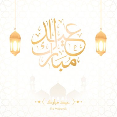 Eid Mubarak golden luxury design. shiny gold mosque with beautiful traditional islamic patterns and elegant calligraphy. Perfect for greeting cards, posters, and social media posts