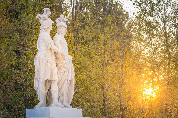 Díszkert Arany Őszi Naplementében Bécsben Nyilvános Park Ausztria Európa — Stock Fotó