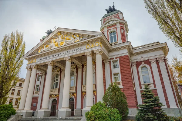 Ivan Vazov Majestoso Teatro Nacional Sófia Noite Capital Bulgária — Fotografia de Stock