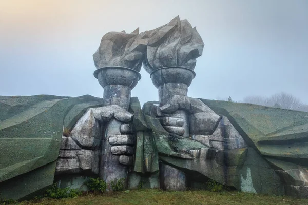 Szovjet Elhagyatott Emlékmű Buzludja Emlékmű Bulgáriában Vidék Ködös Este Kelet — Stock Fotó