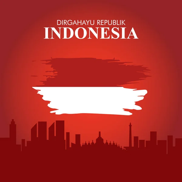 印度尼西亚快乐独立日贺卡 矢量插图 印度尼西亚八月十七日假期的设计 印度尼西亚独立日病媒说明 — 图库矢量图片