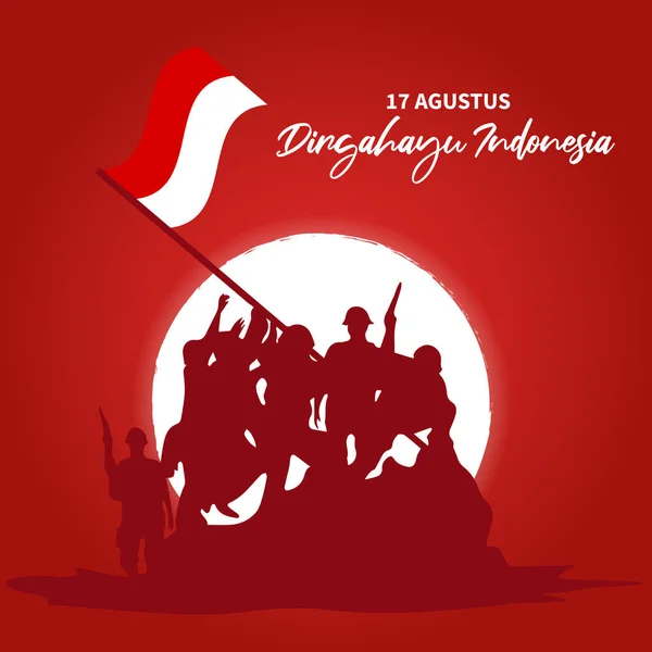 Ινδονησία Ευτυχισμένη Ημέρα Ανεξαρτησίας Ευχετήρια Κάρτα Πανό Διανυσματική Απεικόνιση Ινδονησιακή — Διανυσματικό Αρχείο